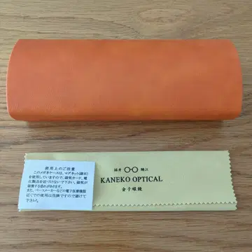 안경 케이스 금자안경 오렌지