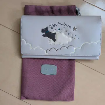 RADLEY 장지갑 베이지