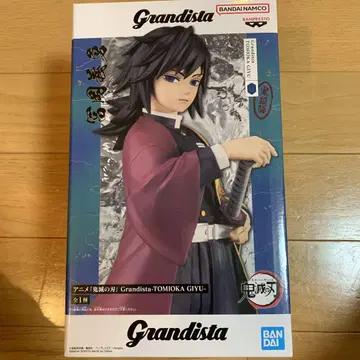 Grandista 토미오카 기유 피규어