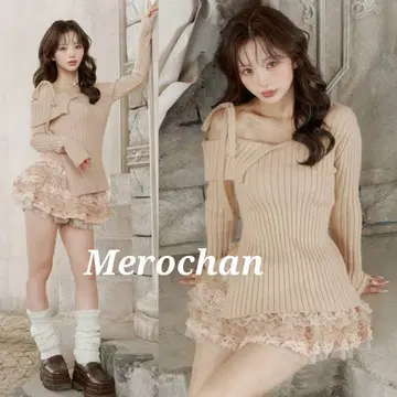 Darich 다리치 랜덤 프릴 니트 셋업 베이지