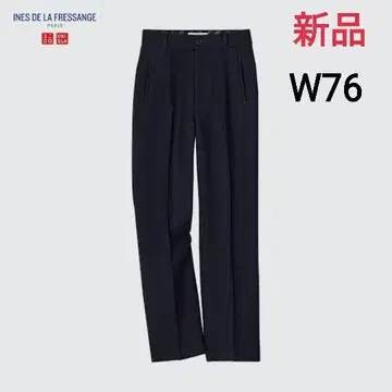 [새상품] UNIQLO INES 울 와이드 팬츠+ W76