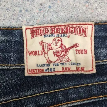 트루 릴리전 TRUE RELIGION 부츠컷 데님 S