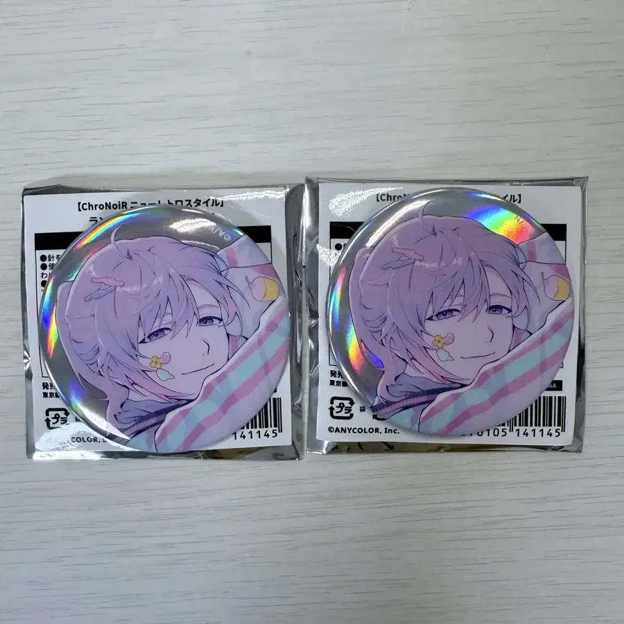 Product Details - 1
