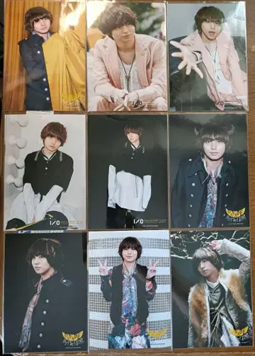 [공식 사진] Hey! Say! JUMP 이노오 케이 21장