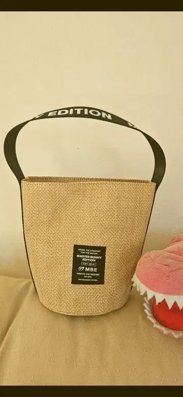 MASTER BUNNY EDITION 카고바 가방