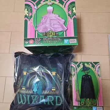 wicked 제일복권 라스트원 A상 B상