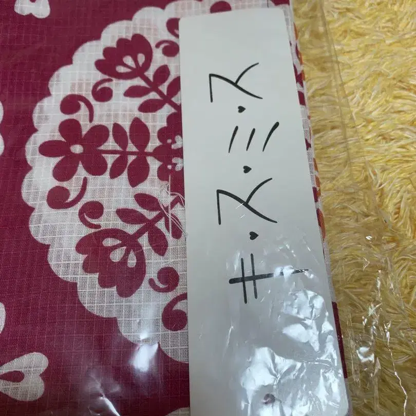 1번째 상품 이미지