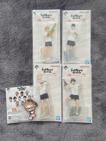 제일복권 하이큐!! E상 히나타 카게야마 츠키시마 야마구치 H상 츠키시마