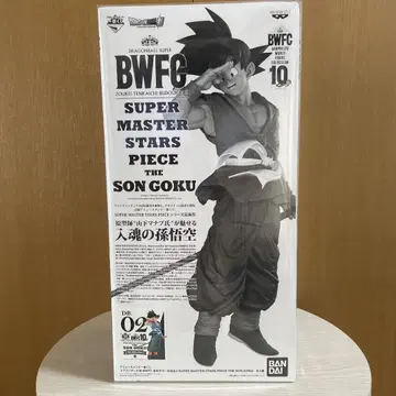 BWFC SMSP 손오공 미개봉품