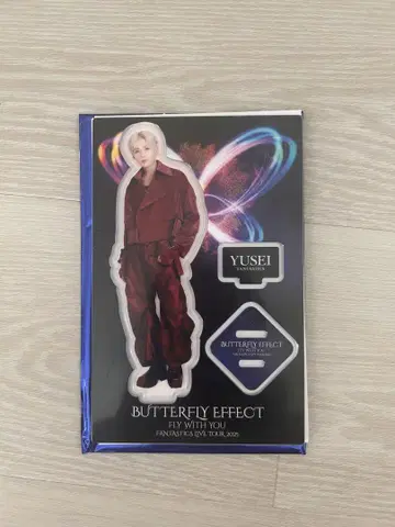 BUTTERFLY EFFECT 야기 유세이 아크릴 스탠드