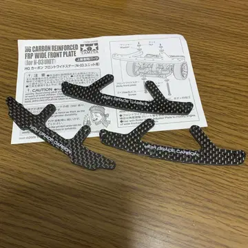 미니 사륜구동 구형 카본