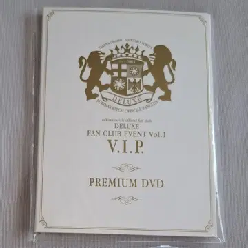 [스키마 스위치] FC 한정 DVD V.I.P. PREMIUM