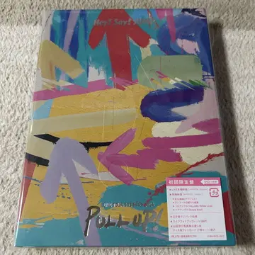 Hey! Say! JUMP PULL UP! 초회 한정판 DVD 3매 세트