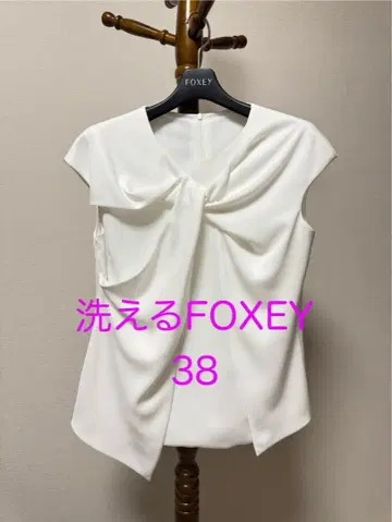FOXEY NEW YORK 슬리브리스 상의 38 화이트