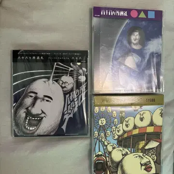 88개소 순례 CD 3장