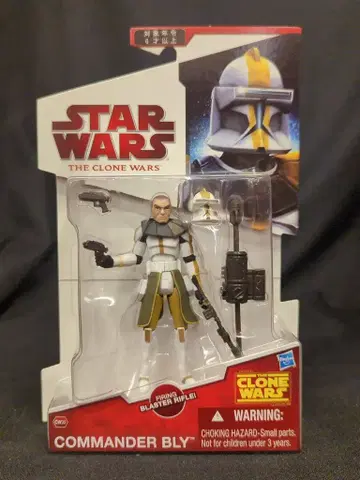 타미힐피거 CW 39 COMMANDER BLY 3.5인치