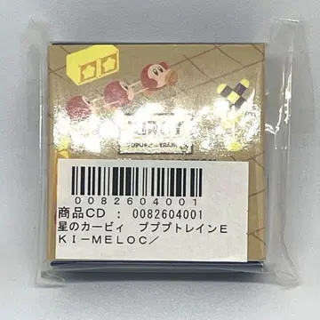 커비 PUPUPU TRAIN EKI-MELO COLLECTION