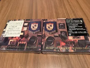 BUMP OF CHICKEN 베스트 앨범 2매 세트