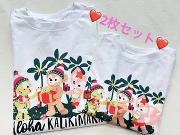 디즈니 Aloha Kalikimaka Aulani 티셔츠