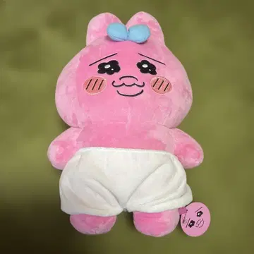 빤쮸토끼 봉제 인형 라운드원 한정판 택 포함
