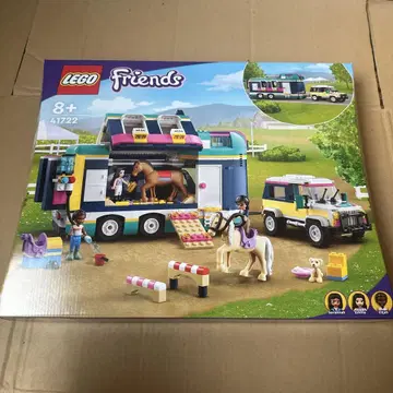 레고 (LEGO) 프렌즈 호스 쇼 트레일러 41722