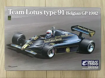 에브로 1/24 로터스 타입 91 BelgianGP 1982