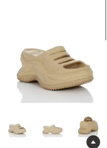 이번 시즌 신상 YELLO TERRA PLATFORM SANDALS