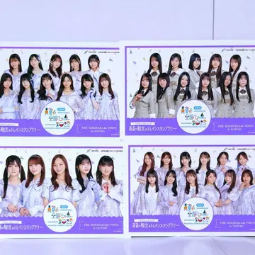 노기자카46 홋카이도 한여름 관광 & 기차 스탬프 랠리 엽서 전4종 세트