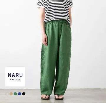 NARU 나루 40 프렌치 린넨 노포 팬츠