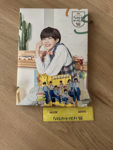 나가오 켄토 나니와의 정원