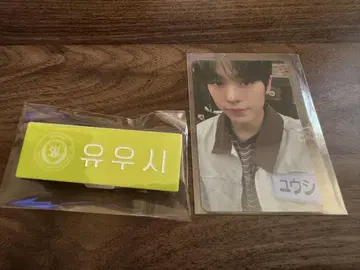SMTOWN 2025 네임 배지 랜트레 유우시