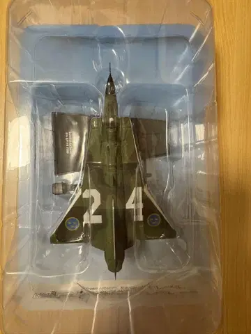 에어 파이터 컬렉션 J35F Draken