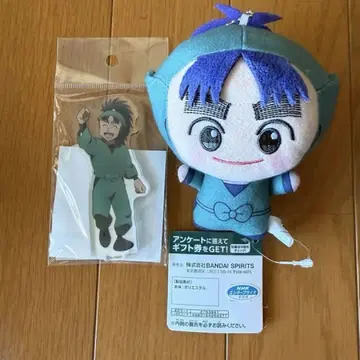 닌타마 란타로 나나마츠 코헤이타