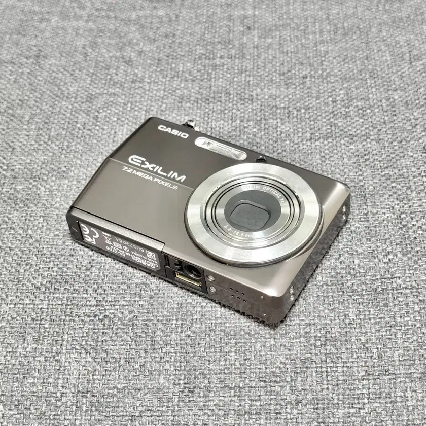 CASIO EXILIM EX-Z700 (良品） Casio Exilim EX-Z700 Digital Camera (Blue) EXZ700BEDBE B&H Photo