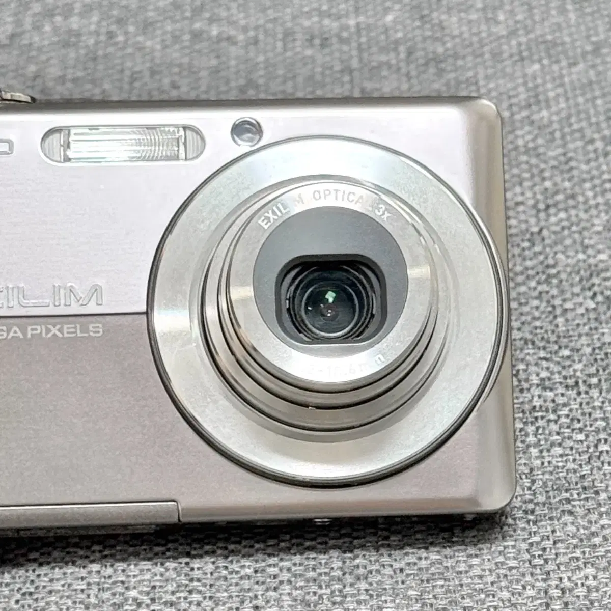 CASIO EXILM EX-Z700 ゴールド Casio Exilim EX-Z700 - Camera – Kamerastore