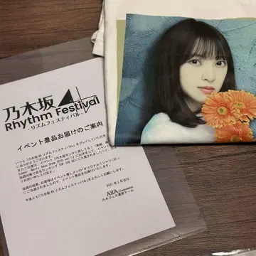 노기자카 리듬 페스티벌 호리 미오나 T셔츠