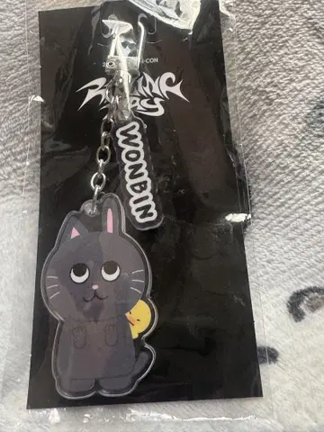 RIIZE 원빈 키링