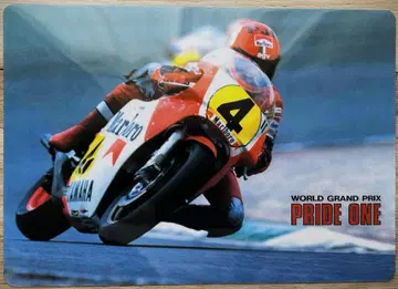 영화 프라이드 원 케니 로버츠 YZR500 책받침 레어 상품