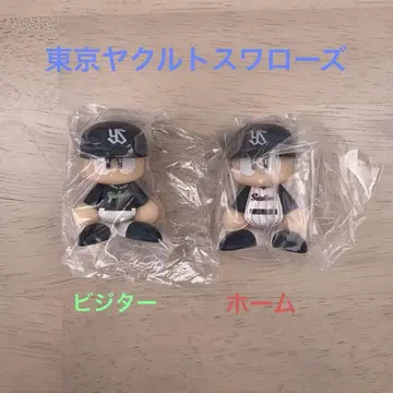 파와프로군 나라분데스 야쿠르트 홈&비지터