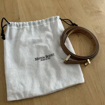 MAISON BOINET 브라운 가죽 벨트