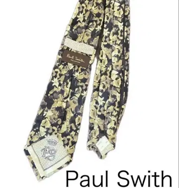 Paul Smith 올 패턴 넥타이
