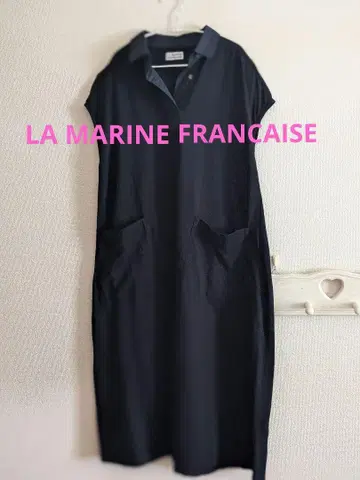 새상품급 LA MARINE FRANCAISE 티셔츠 원피스 다크 네이비