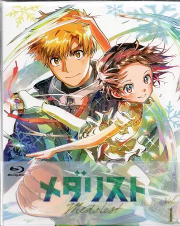 애니메이션 Blu-ray 초회) 메달리스트 1