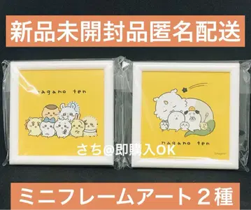 나가노 미니 프레임 아트 치이카와 (먼작귀)