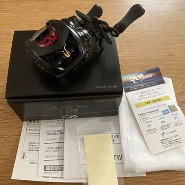 다이와 23SS AIR TW 8.5L2