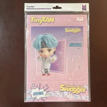 TinyTAN SUGA, 스탠딩 포스터