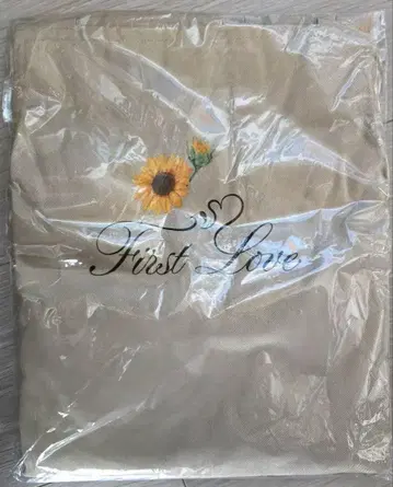 채종협 해바라기 자수 에이프런