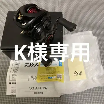 다이와 23 SS AIR TW 8.5L3