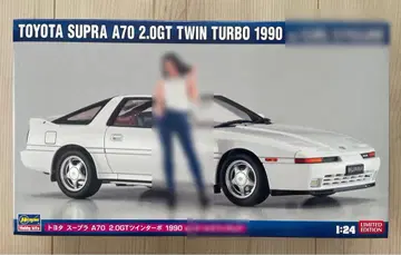 하세가와 1/24 도요타 수프라 A70 2.0GT 피규어 없음