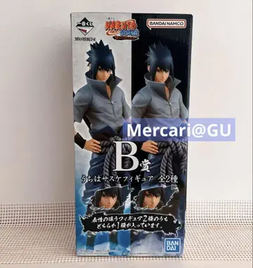 NARUTO 우치하 사스케 윤회사륜안 피규어